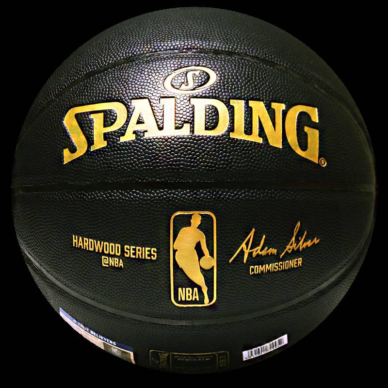 No. 7 Basketball (Standard Ball)